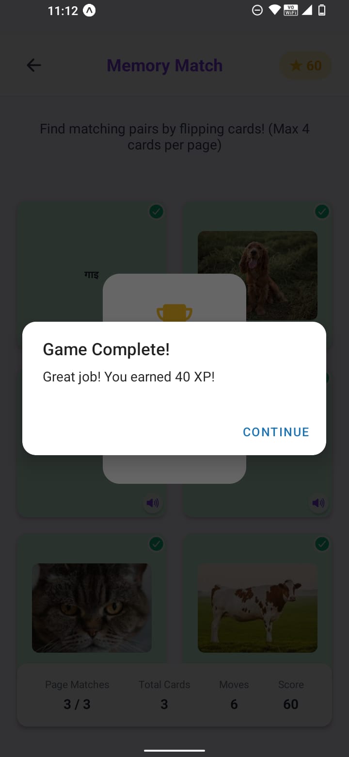 Bhasha Game - Screenshot 1